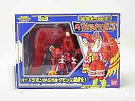 デジモン 超進化シリーズ ガルダモン Amazon.co.jp: デジモンアドベンチャー 超進化シリーズ 4